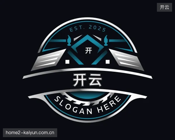 关于开云官方网站