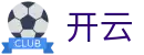 开云-kai yun官方网站-中文全站门户